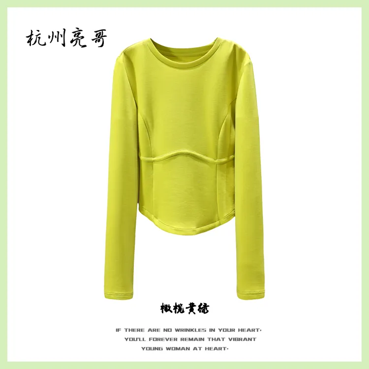【亮哥欧货女装】冬季热感天丝《叶落》秋黄高弹显瘦打底上衣5030-A8