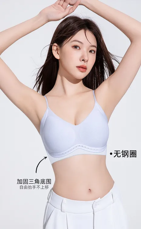薄款美背文胸女士收副乳夏季红山茶内衣调整内衣女小胸聚拢型文胸