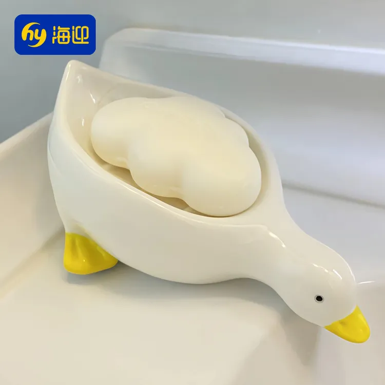 卫生间肥皂盒家用排水沥水陶瓷卡通鸭子创意免打孔浴室可爱香皂盒