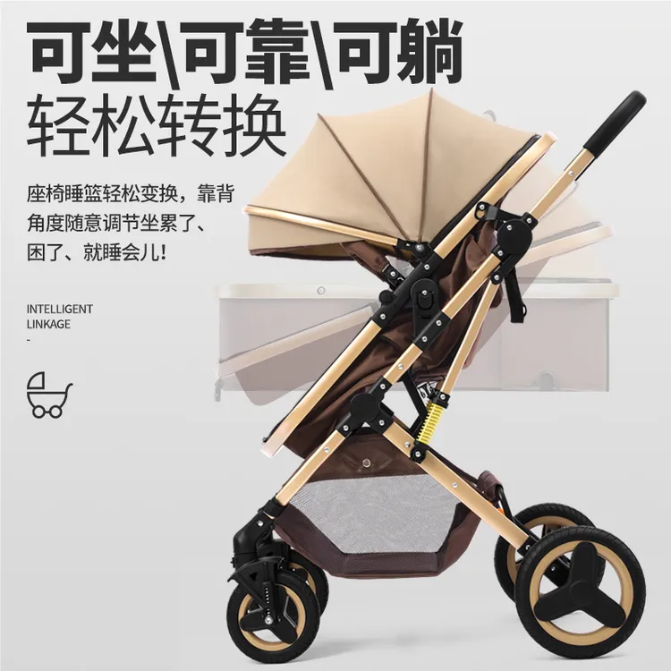 新生儿婴儿推车可坐躺双向遛娃神器高景观轻便一键折叠宝宝手推车