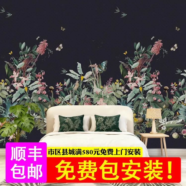 热带雨林绿植壁纸猴子东南亚餐厅墙纸背景泰式风格芭蕉叶植物壁纸