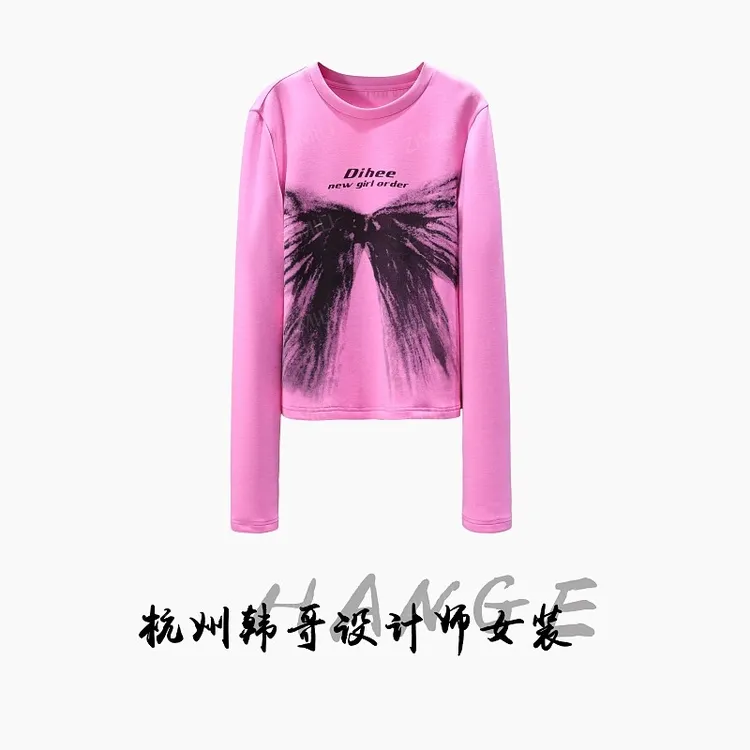 【韩哥女装】2025秋冬新品《粉蝶》玫粉色蝴蝶印花高弹打底衫6067-A2
