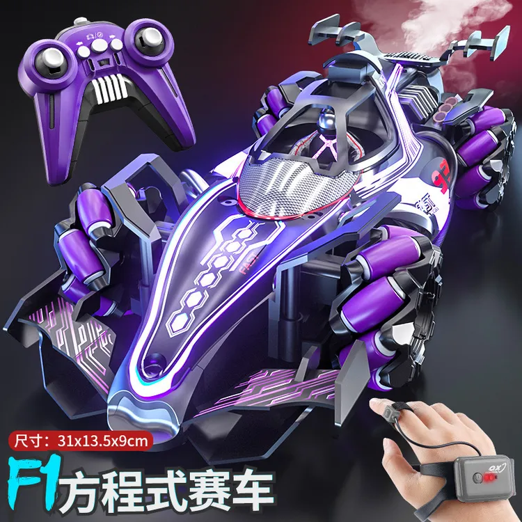 汽车遥控车玩具儿童汽车3-12岁玩具usb充电遥控汽车玩具