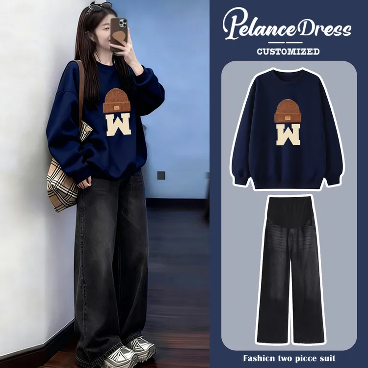孕妇装秋冬2025新款冬季加绒卫衣休闲慵懒风牛仔裤女穿搭孕期高级