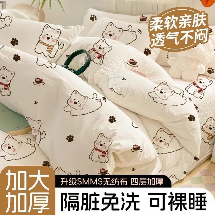 一次性床单被罩旅行酒店隔脏出差旅游无菌加厚独立包装便携枕套