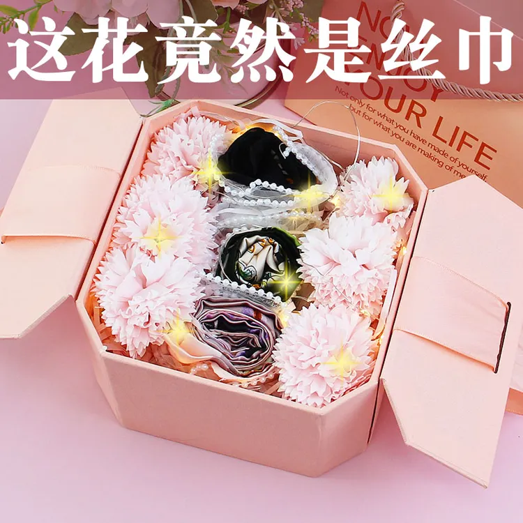 生日礼物38三八妇女节送妈妈母亲老师实用丝巾花束礼盒员工伴手礼