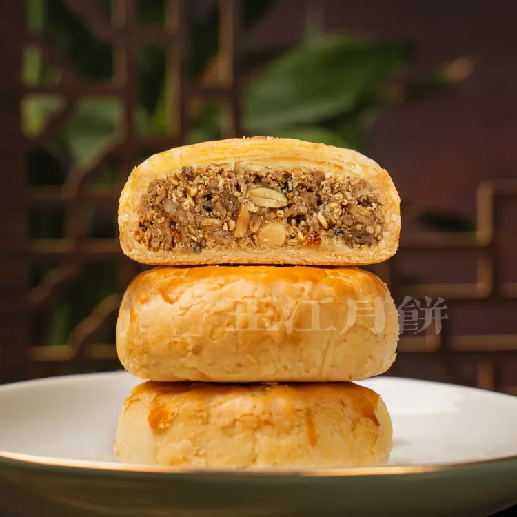 【达人专属】玉江酥皮月饼爆款福利组合装 手工酥皮月饼