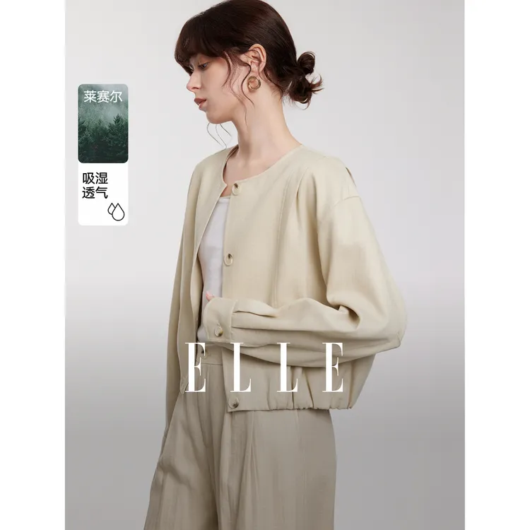 ELLE法式优雅气质宽松短外套女2025春季新款休闲小众上衣EF50622