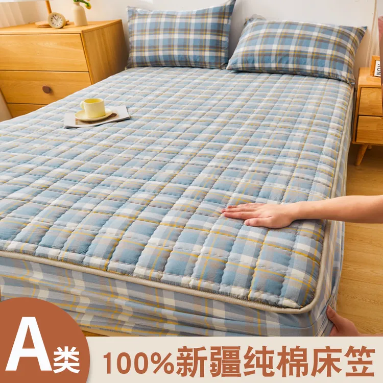 纯棉床笠100%全棉夹棉加厚学生宿舍床垫保护罩四季通用款单件床罩