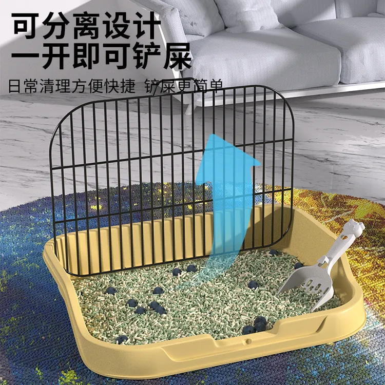 狗狗厕所用品宠物砂盆小型中型大型犬防踩屎便尿尿盆泰迪小狗专用