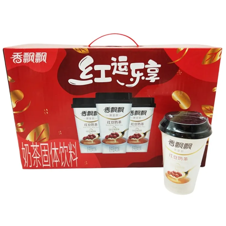 香飘飘红豆奶茶15杯整箱礼盒装批发浓郁香甜速溶冲饮下午茶饮品