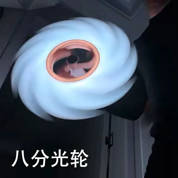 【会旋转带音效】艾斯八分光轮3D打印发光玩具cos武器道具男生礼物