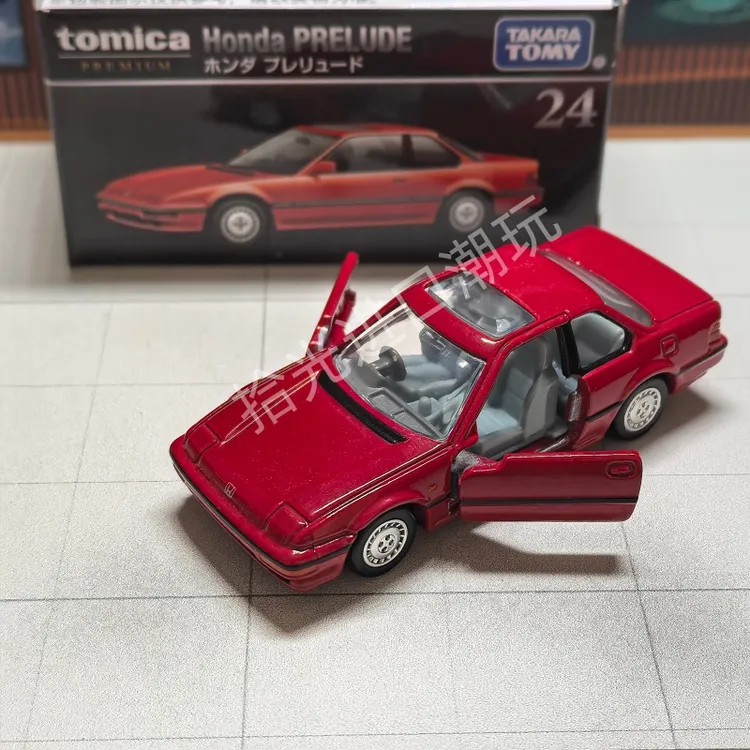 真合金旗舰版黑盒TP24本田Prelude披露轿跑车小汽车