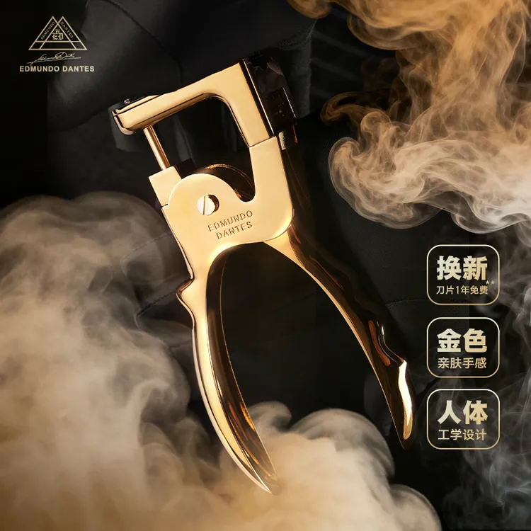 EDMUNDO DANTES 艾蒙多但丁雪茄剪金色高端V型平口手握式台式