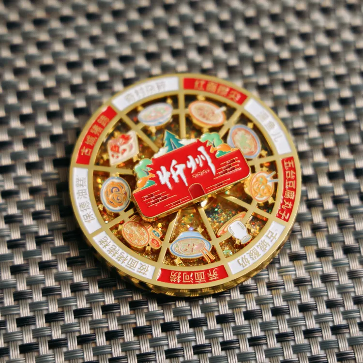 忻州古城美食旋转金属冰箱贴旅游文创打卡纪念品城市地标伴手礼