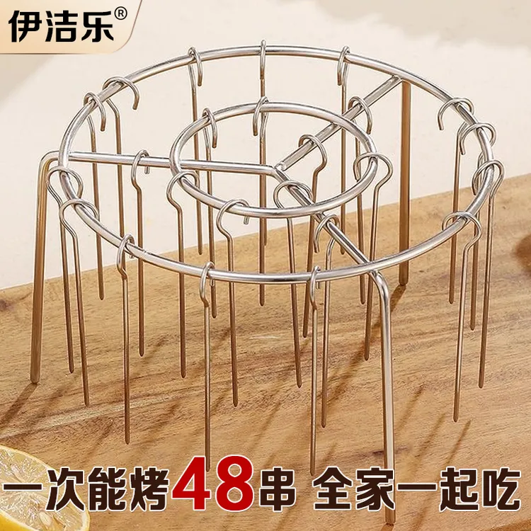 空气炸锅烤架不锈钢家用烤箱免翻烤羊肉牛肉串烤肉免翻立式吊炉架