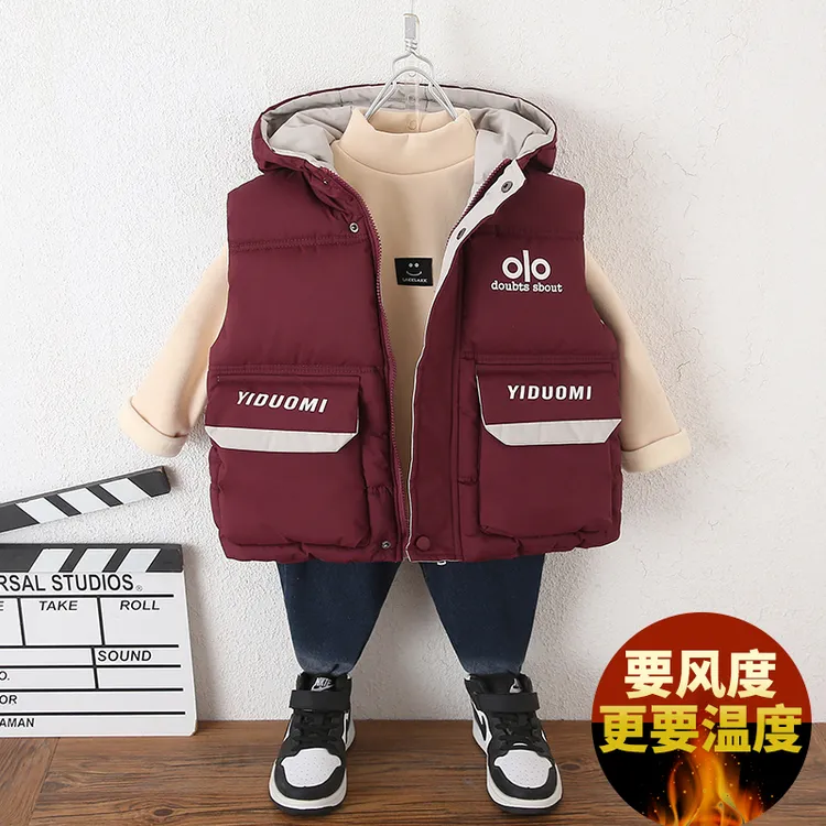 男童马甲保暖秋冬2025洋气男孩中大童坎肩儿童冬季加厚连帽马甲潮