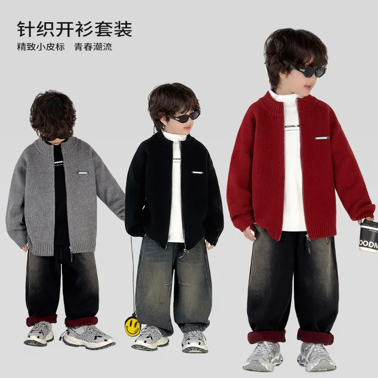 中班仔男童冬季套装针织开衫加绒打底衫加绒裤时尚三件套*ZH2639
