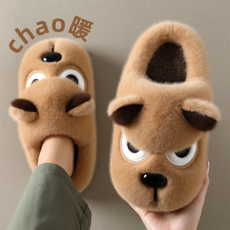 红豆愤怒小狗棉拖鞋男款居家室内防滑秋冬季2025新款厚底卡通棉拖
