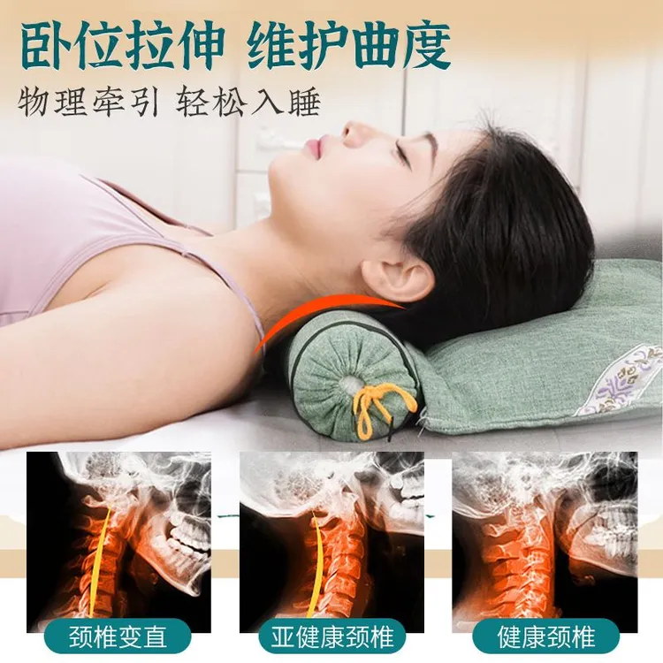 艾草颈椎枕头连体枕护颈纯艾电加热枕家用充气可拆卸圆柱组合艾枕