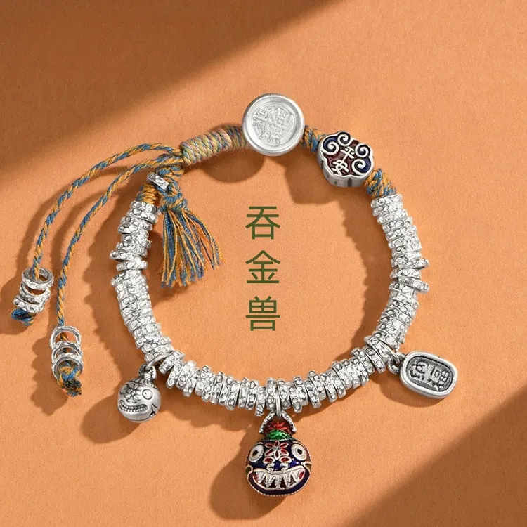 足银手链 吞金兽纯银盘缠手链绳女款999足银送闺蜜礼物女友生日