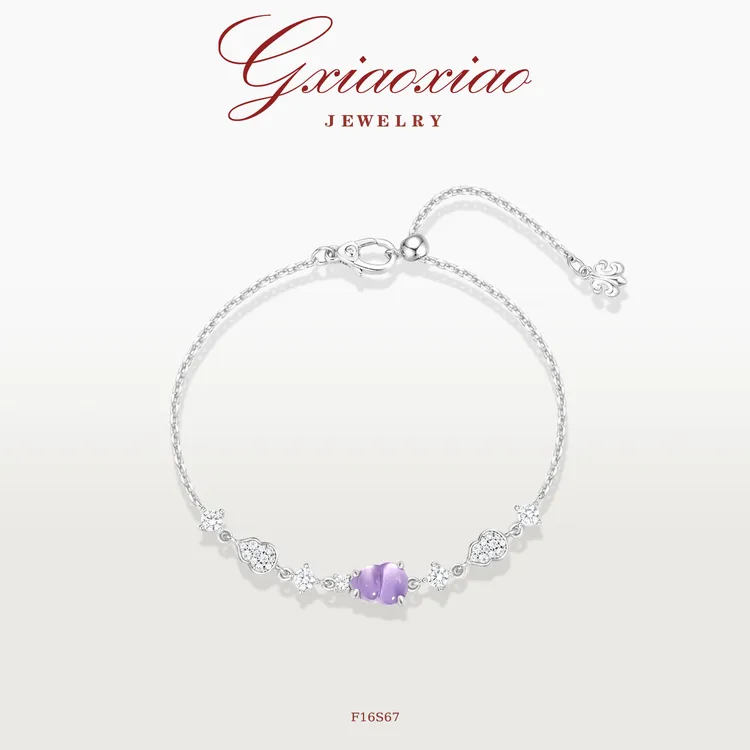 G XIAOXIAO 925银【紫韵流光】高级感紫葫芦手链 F16S67新年礼物