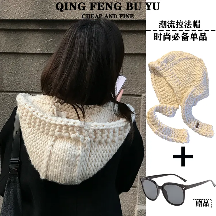 韩国东大门手工粗针织帽子女冬季加厚保暖雷锋帽护耳巴拉克拉法帽