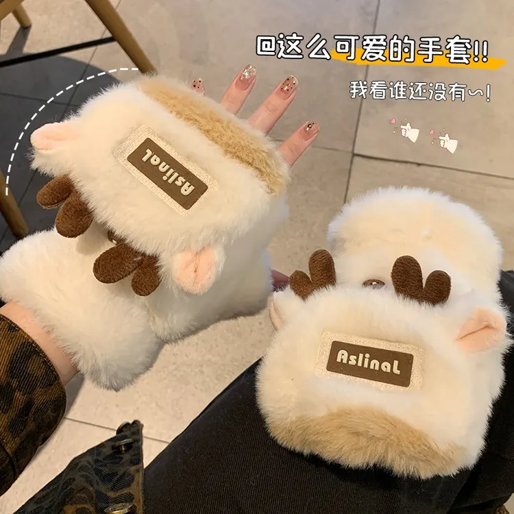 新款圣诞鹿角毛绒手套冬季女款加厚保暖可爱学生骑车防寒半指手套