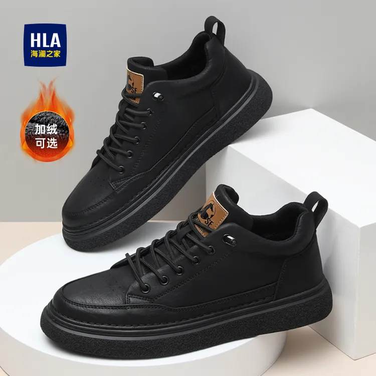 HLA/海澜之家男鞋皮面板鞋冬季加绒舒适软底潮流百搭英伦休闲皮鞋