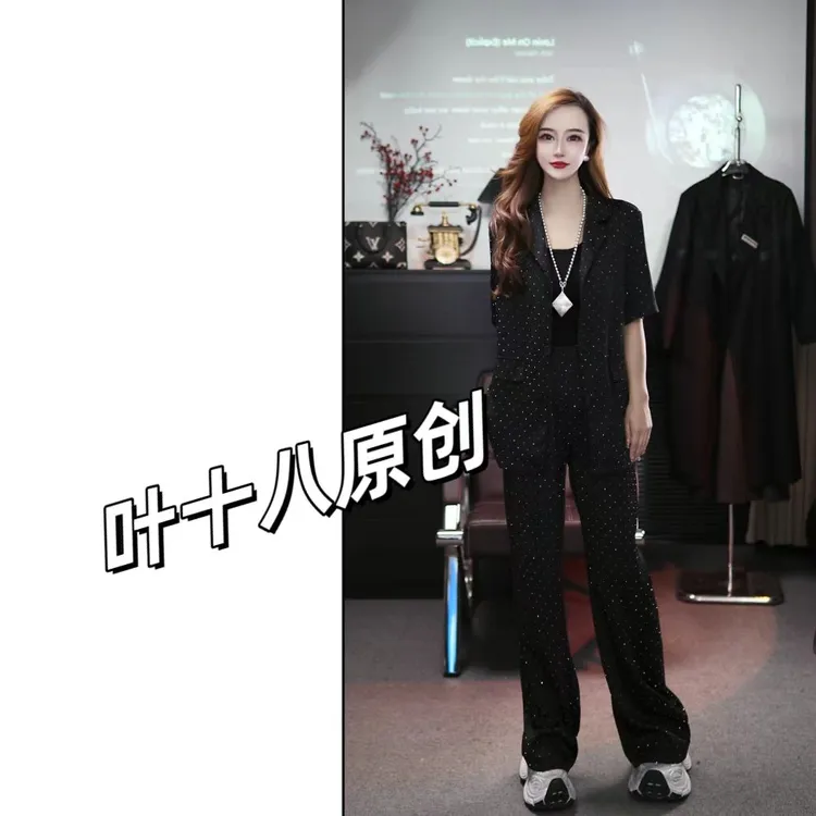 叶十八御姐风黑色烫钻西装外套2025夏季新款气质宽松三件套