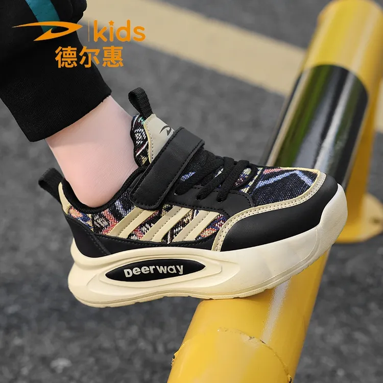 德尔惠童鞋阿甘鞋男童2025新款秋季儿童男鞋中大童防滑网面运动鞋