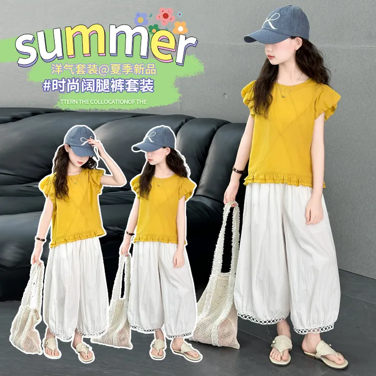 女童洋气套装夏季新款中大童飞袖t恤阔腿裤两件套儿童宽松九分裤
