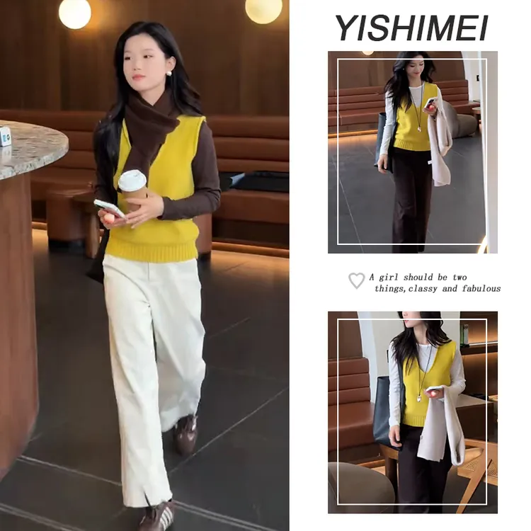 早秋时尚穿搭2025年新款百搭长袖打底衫针织背心高腰休闲裤三件套