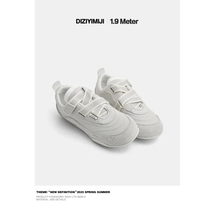 店主一米九城市幻想~机能风白色德训鞋女真皮百搭运动鞋新款板鞋