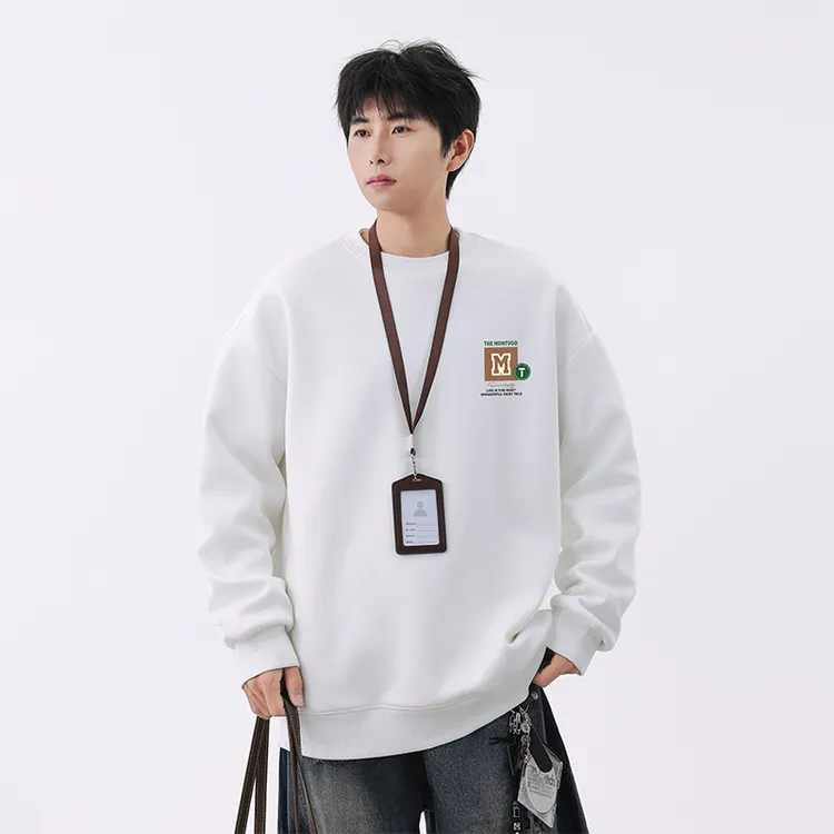 特大码80-300斤圆领卫衣潮牌男士重磅宽松2025新款秋冬款美式慵懒