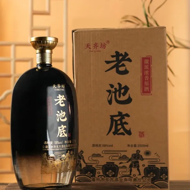天齐坊天齐坊58度老池底浓香型白酒2500mL单瓶装58度2500