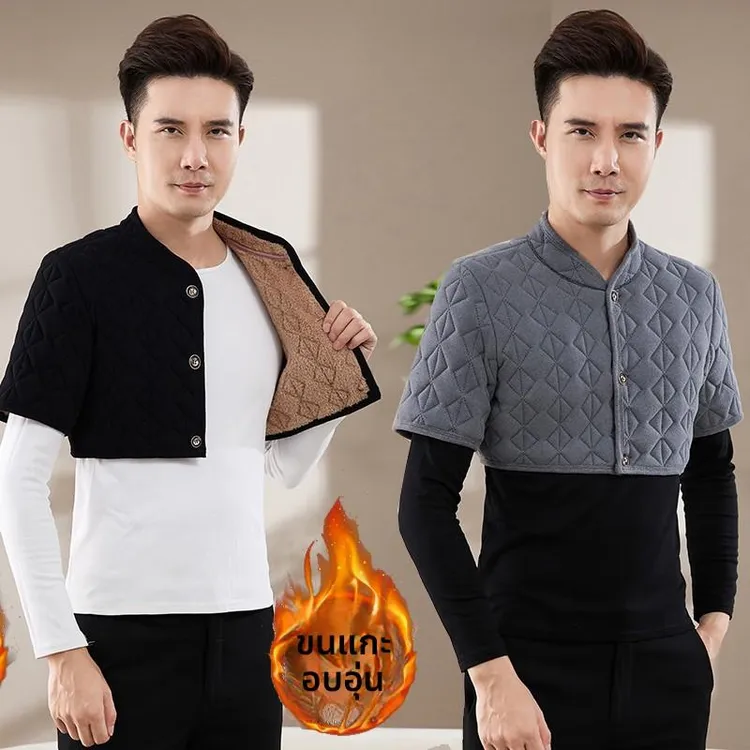 FAVMARTHA爸爸加绒加厚护肩防寒驼绒棉中袖小背心中老年男装睡觉