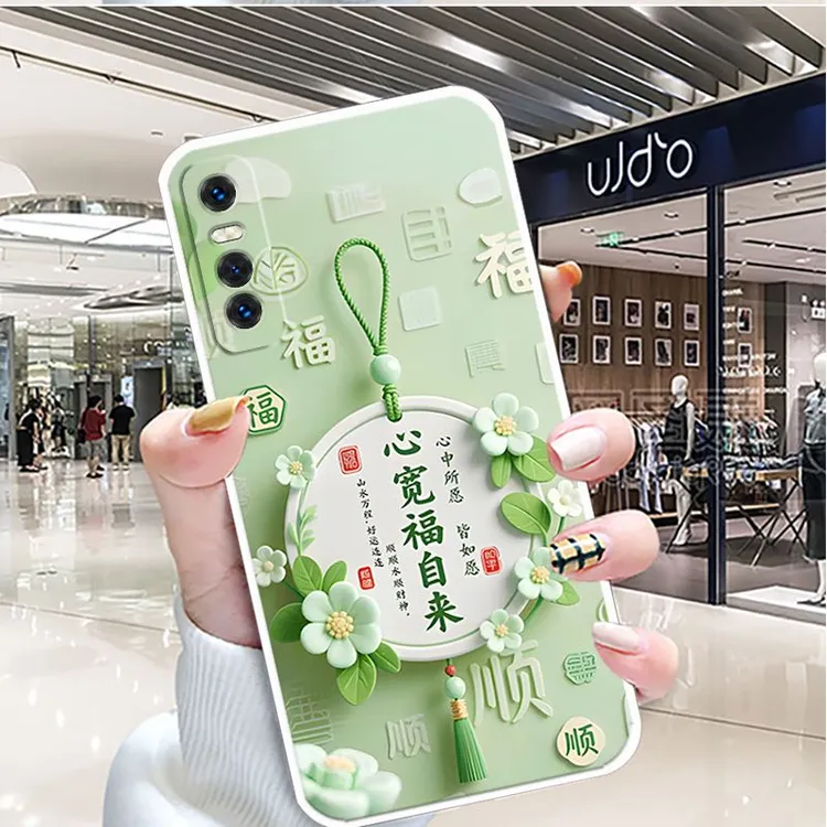 适用VIVOS7e手机壳V2031EA硅胶防摔男女新款中国风软壳保护套时尚