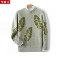 【品质甄选100%绵羊毛】休闲百搭个性树叶提花男士加厚保暖羊毛衫