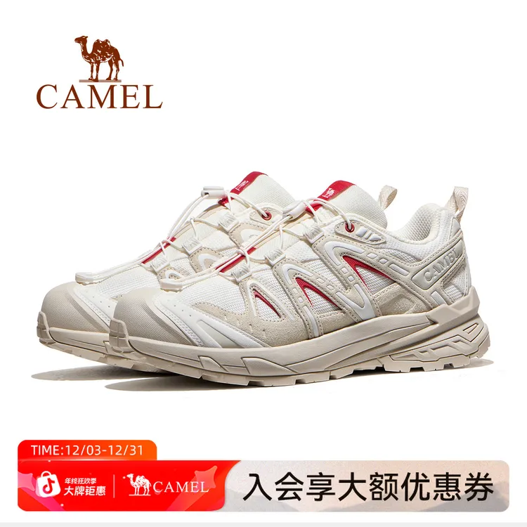 骆驼昆仑山3代登山鞋25秋季新款户外减震徒步鞋百搭男女运动鞋GC