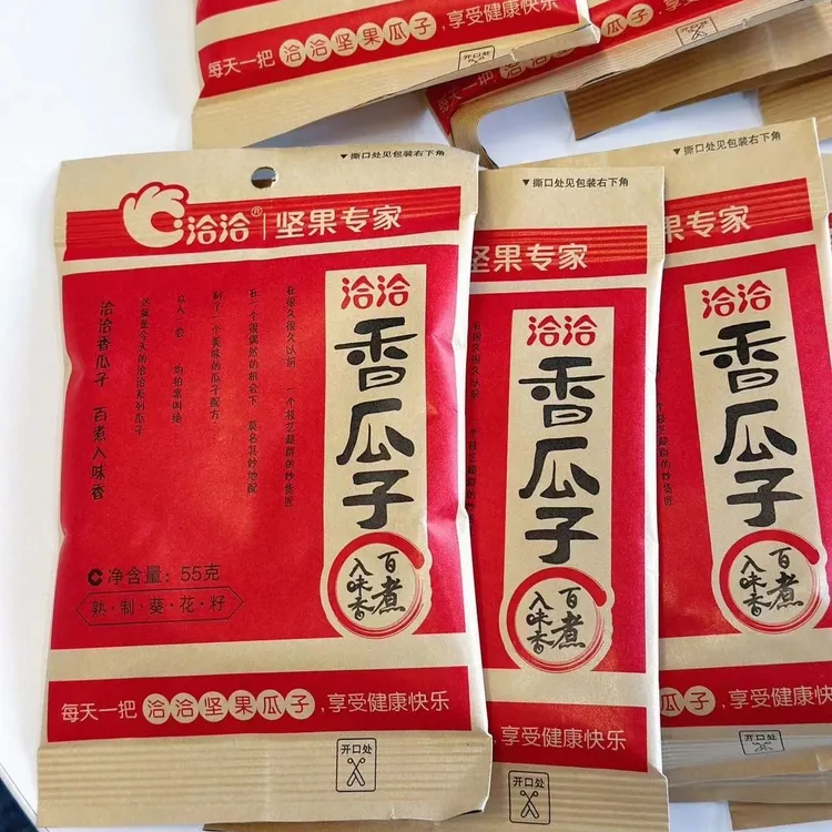 洽洽香瓜子经典红袋香瓜子坚果炒货追剧休闲零食