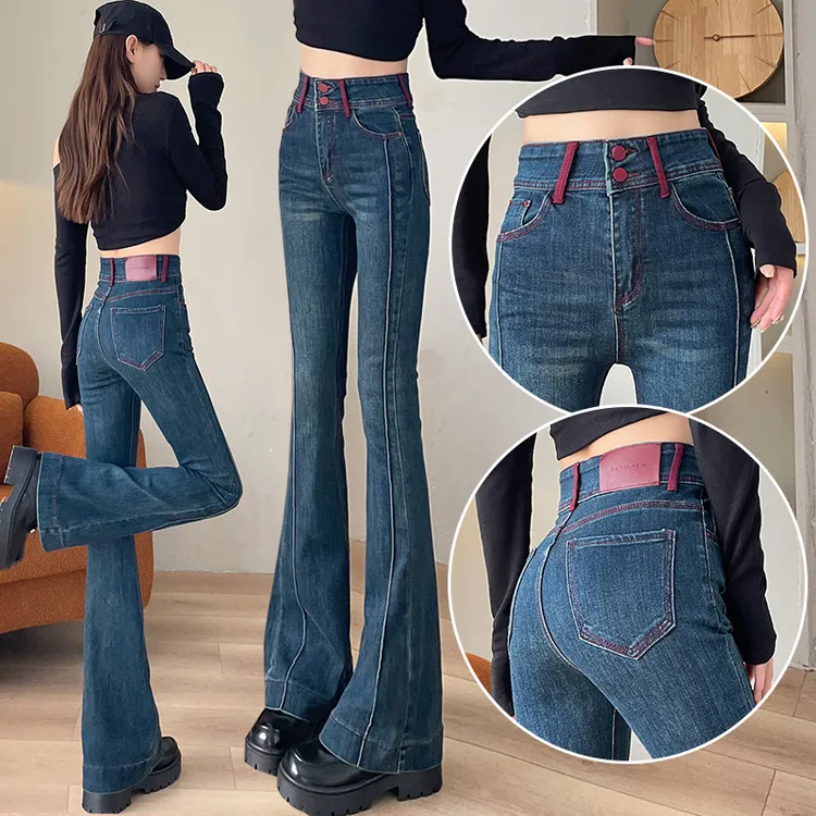 蜜蜜穿搭复古微喇牛仔裤女2025年冬季加绒弹力撞色小个子喇叭裤子