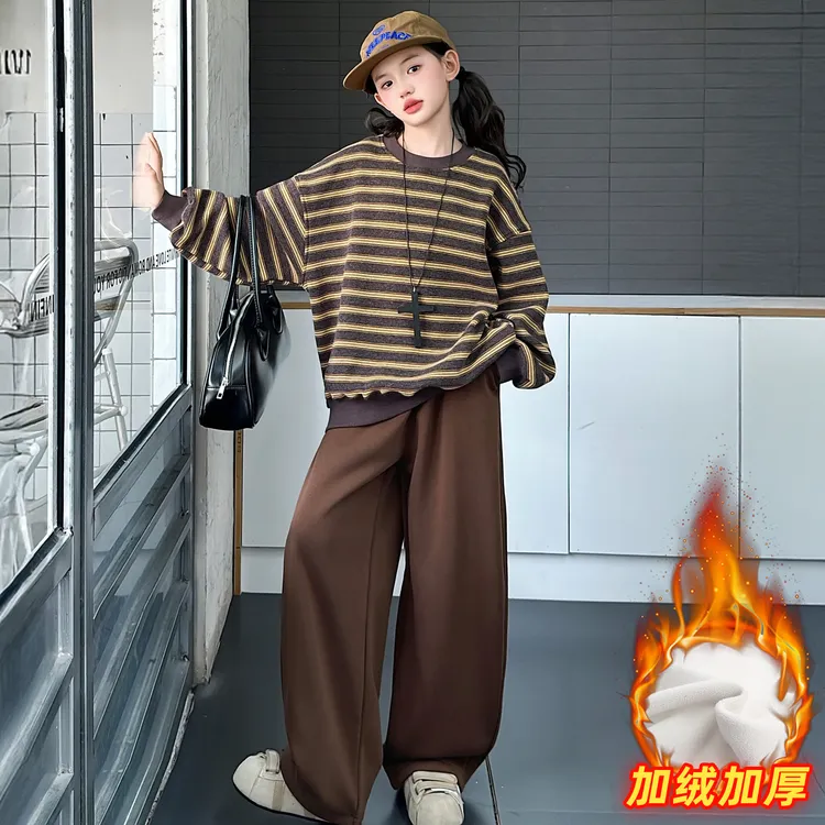 女童秋冬款2025新款女大童条纹长袖打底衫儿童洋气休闲秋装阔腿裤
