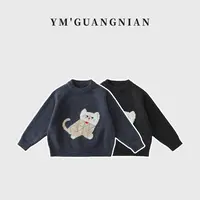 【幼棉光年】冬季男童圆领儿童时尚休闲套头毛衣J-323657-323658