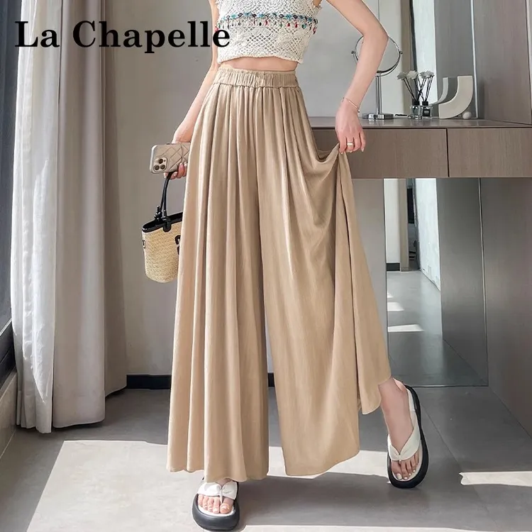 拉夏贝尔冰丝亚麻裙裤女2025新款夏季薄款高腰显瘦垂感阔腿休闲裤