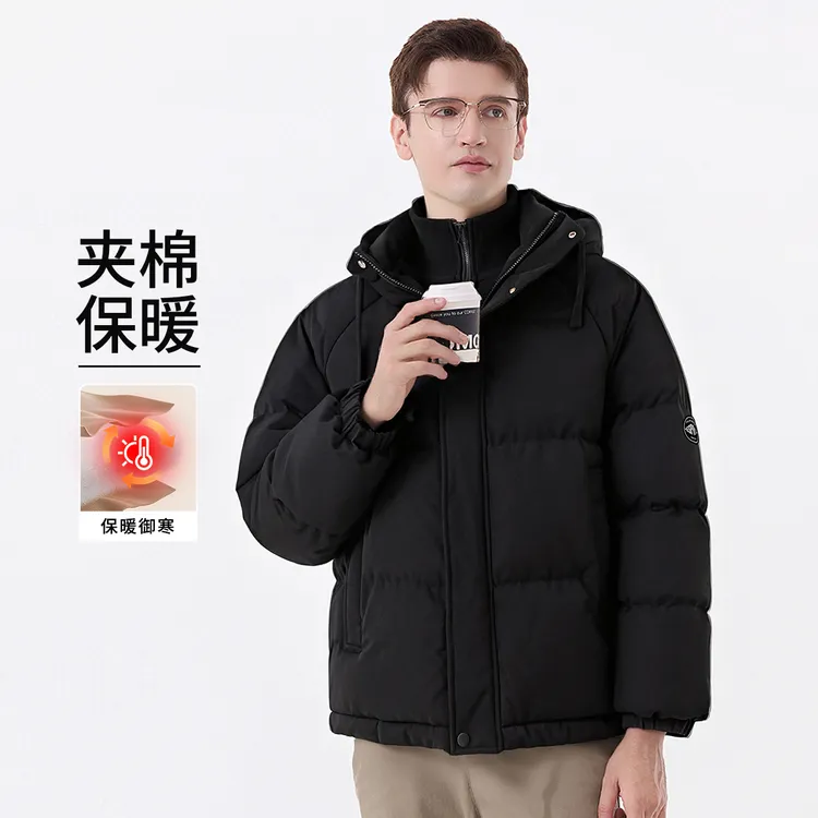 ESPRIT 秋冬时尚潮流连帽保暖锁温防风棉服棉衣外套休闲上衣男