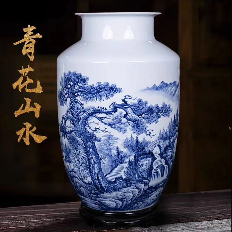 （高45cm）景德镇陶瓷花瓶手绘青花山水字雅居图画缸中式办公室摆件