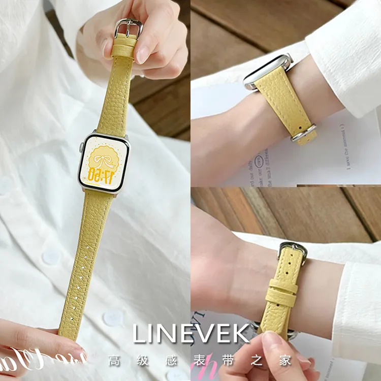 适用苹果手表表带iwatchS11/10秋冬荔枝纹真皮apple watch小蛮腰9