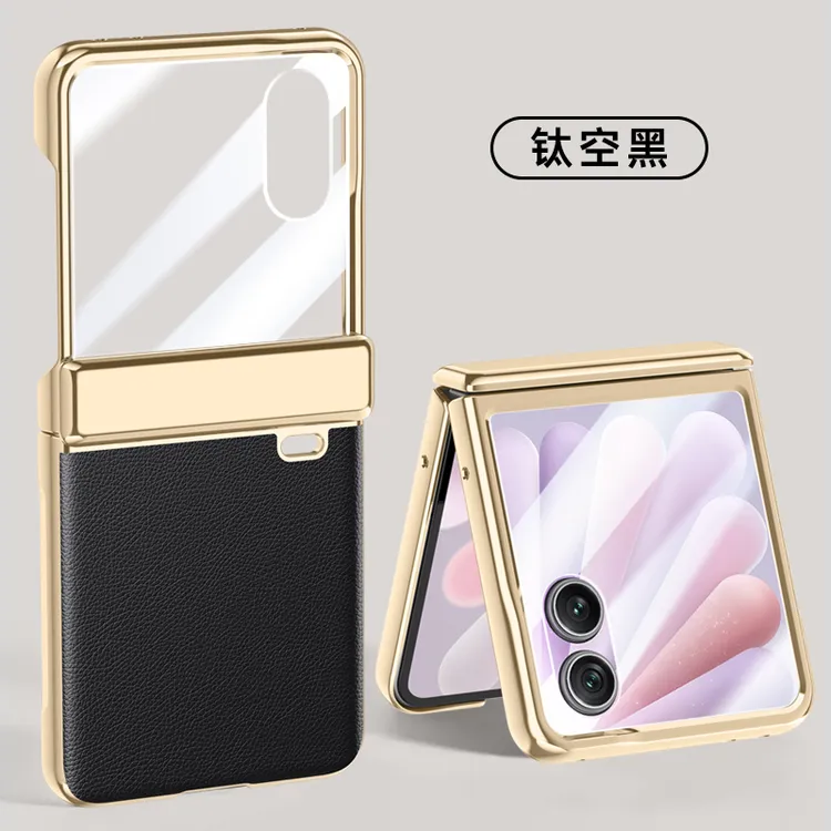 新款荣耀magic v flip2素皮手机壳高端轻奢铰链全包Vflip2防摔壳