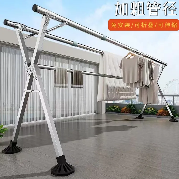 不锈钢特厚免安装折叠可伸缩高度可升高晾衣落地家用防滑阳台简易